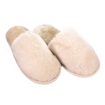 Papuci de casa din blana naturala de miel, confortabila, model unisex, marimea 37, Alb fotografia produsului