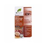 Ser Antirid Bio Argan DrOrganic 30ml fotografia produsului