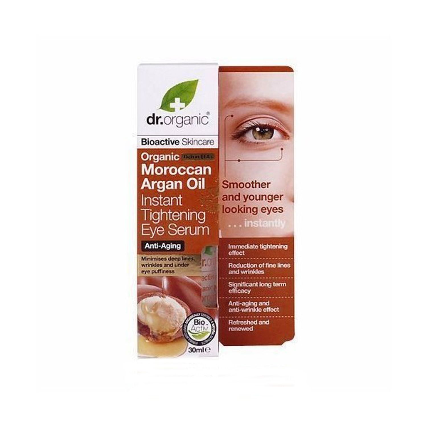 Ser Antirid Bio Argan DrOrganic 30ml fotografia produsului