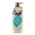 Tratament  pentru hidratarea parului Cocopalm Polynesian SPA - cu ulei organic din nuca de cocos si keratina, 600ml fotografia produsului