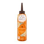 Cocopalm Southern Tropics SPA Peeling pentru scalp  cu acizi naturali din fructe , 150ml fotografia produsului