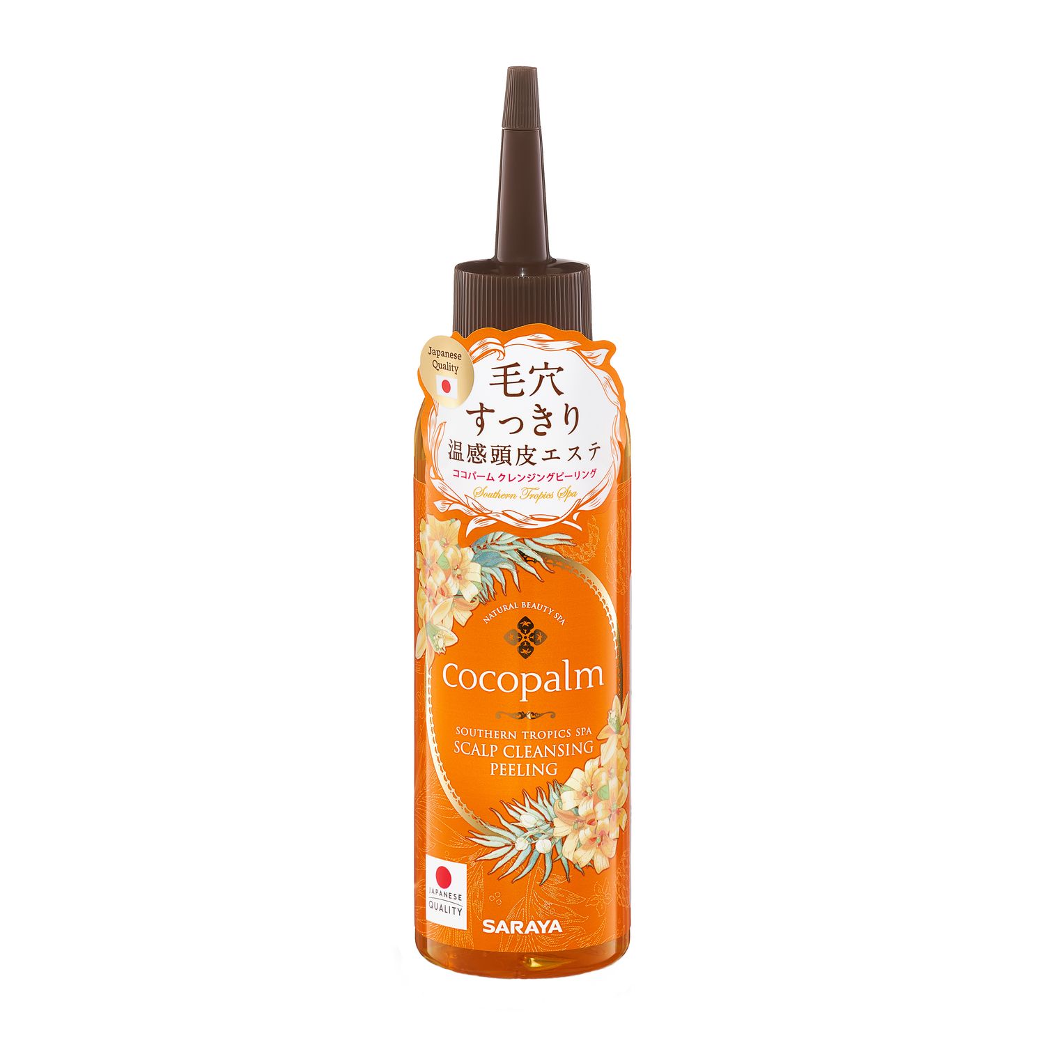 Cocopalm Southern Tropics SPA Peeling pentru scalp  cu acizi naturali din fructe , 150ml fotografia produsului