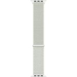 Curea pentru Apple Watch 44mm, Spruce Aura Nike Sport Loop fotografia produsului View 2 S