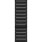 Curea pentru Apple Watch 44mm, Black Leather Link, Small fotografia produsului