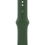 Curea pentru Apple Watch 45mm, Sport Band, Clover fotografia produsului