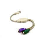 Adaptor Gembird, USB la 2 x PS, Tastatura & Mouse, Alb fotografia produsului