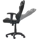 Scaun gaming Serioux Kids Grey, pentru copii fotografia produsului View 2 S