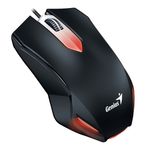 Kit gaming tastatura + mouse Genius KHM-200, Negru fotografia produsului View 7 S