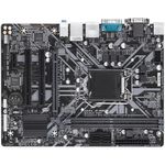 Placa de baza Gigabyte H310M S2P 20, Socket 1151 (4719331803414) fotografia produsului