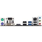 Placa de baza Gigabyte H110M-S2H, Socket 1151 (4719331837310) fotografia produsului View 2 S
