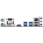 Placa de baza Gigabyte A320M-S2H, Socket AM4 (4719331802530) fotografia produsului View 3 S