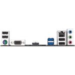 Placa de baza Gigabyte H410M H, Socket 1200 (4719331808884) fotografia produsului View 2 S