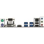 Placa de baza Gigabyte B450M S2H V2, Socket AM4 (4719331810832) fotografia produsului View 4 S