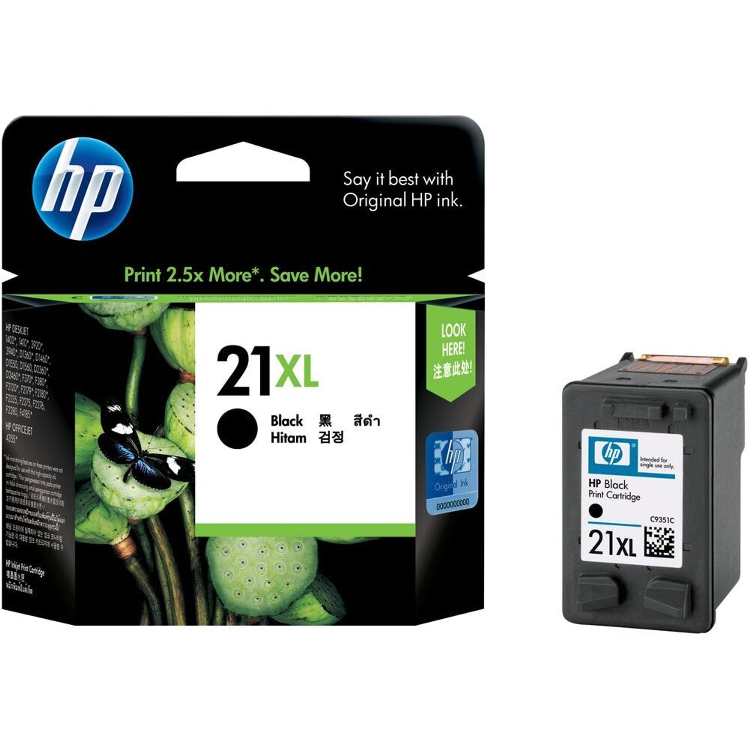 Cartus HP #21XL Negru fotografia produsului