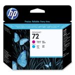 Cap de printare HP #72 Magenta, Cyan fotografia produsului