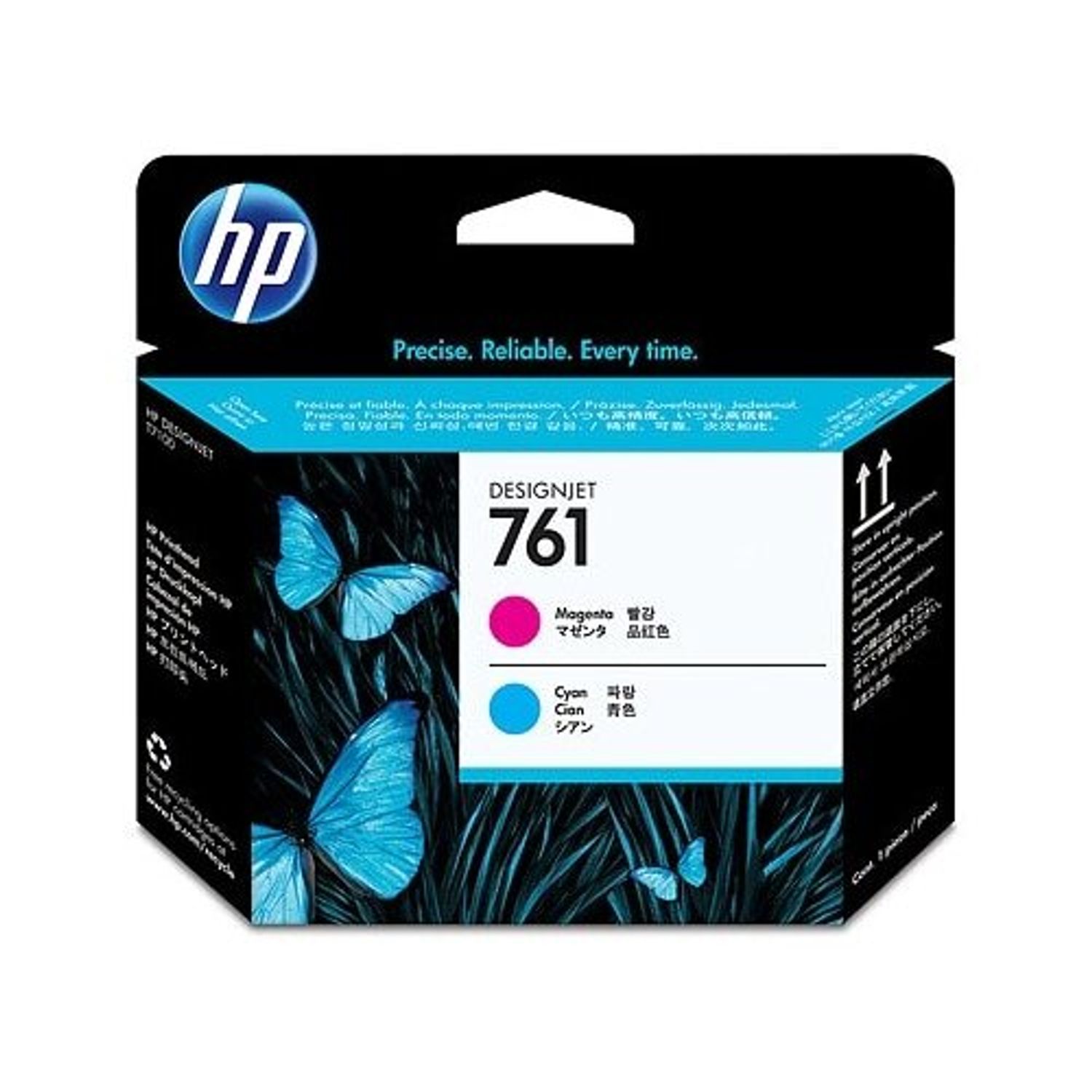 Cap de printare HP CH646A Magenta, Cyan fotografia produsului