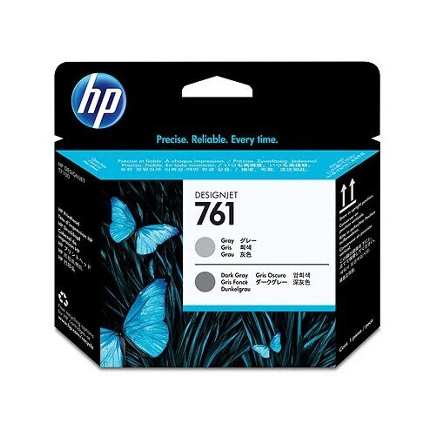 Cap de printare HP CH647A Gray/Dark Gray fotografia produsului