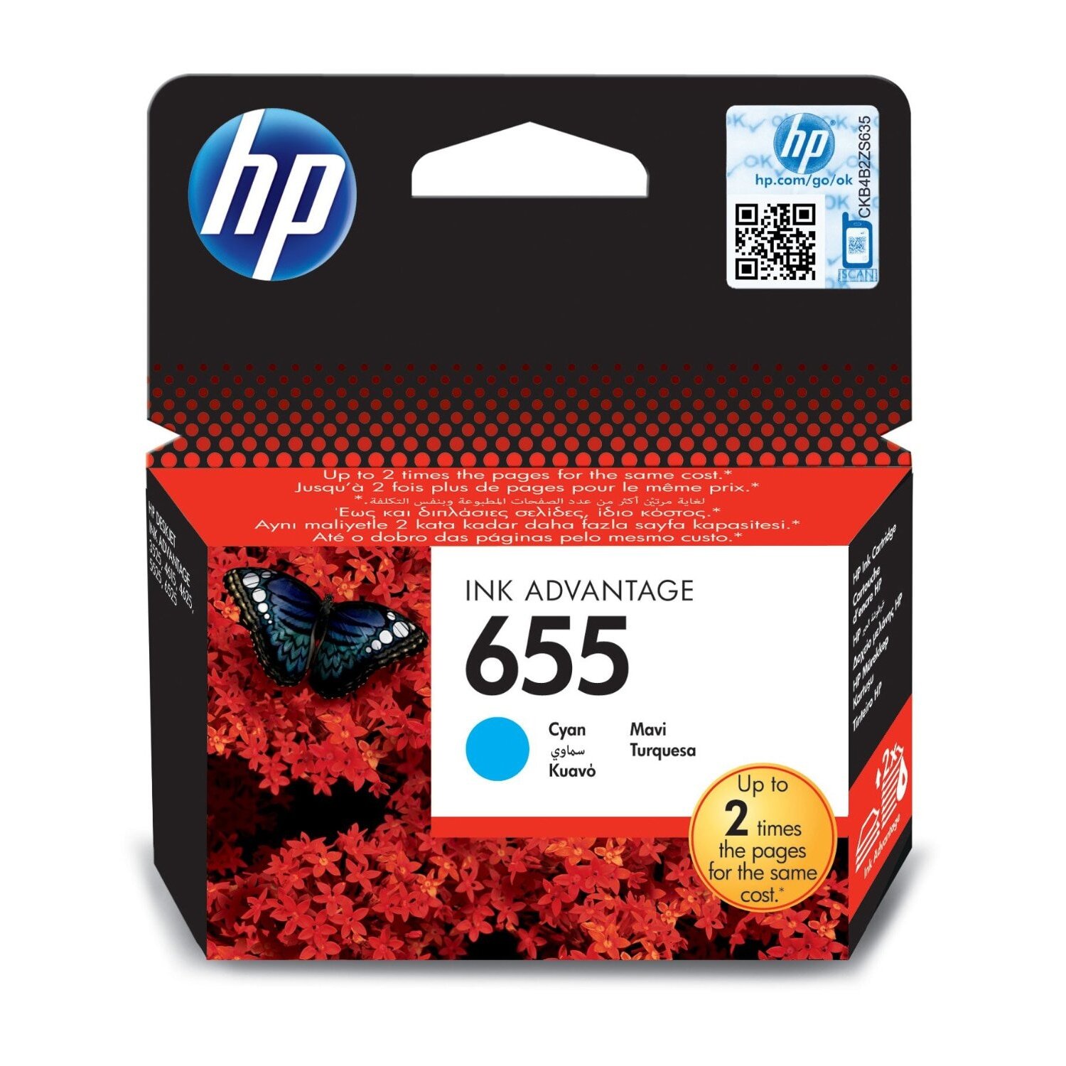 Cartus HP CZ110AE Cyan fotografia produsului