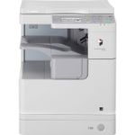 Multifunctional Canon imageRUNNER 2520, A3 fotografia produsului