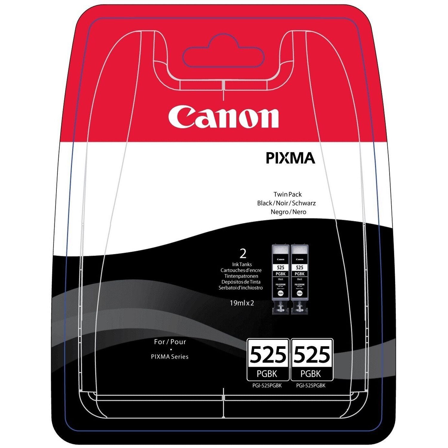 Cartus Canon PGI-525 Twin Pack fotografia produsului