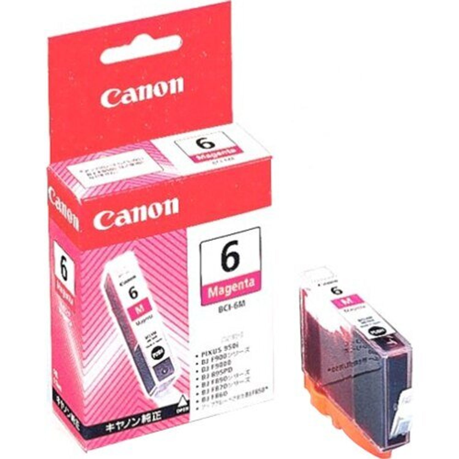 Cartus Canon BCI-6M, Magenta fotografia produsului