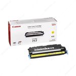 Toner Canon CLBP717 Galben fotografia produsului