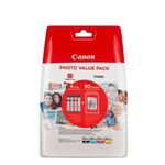 Set cartuse Canon CLI-581XLVP, 2052C004 fotografia produsului