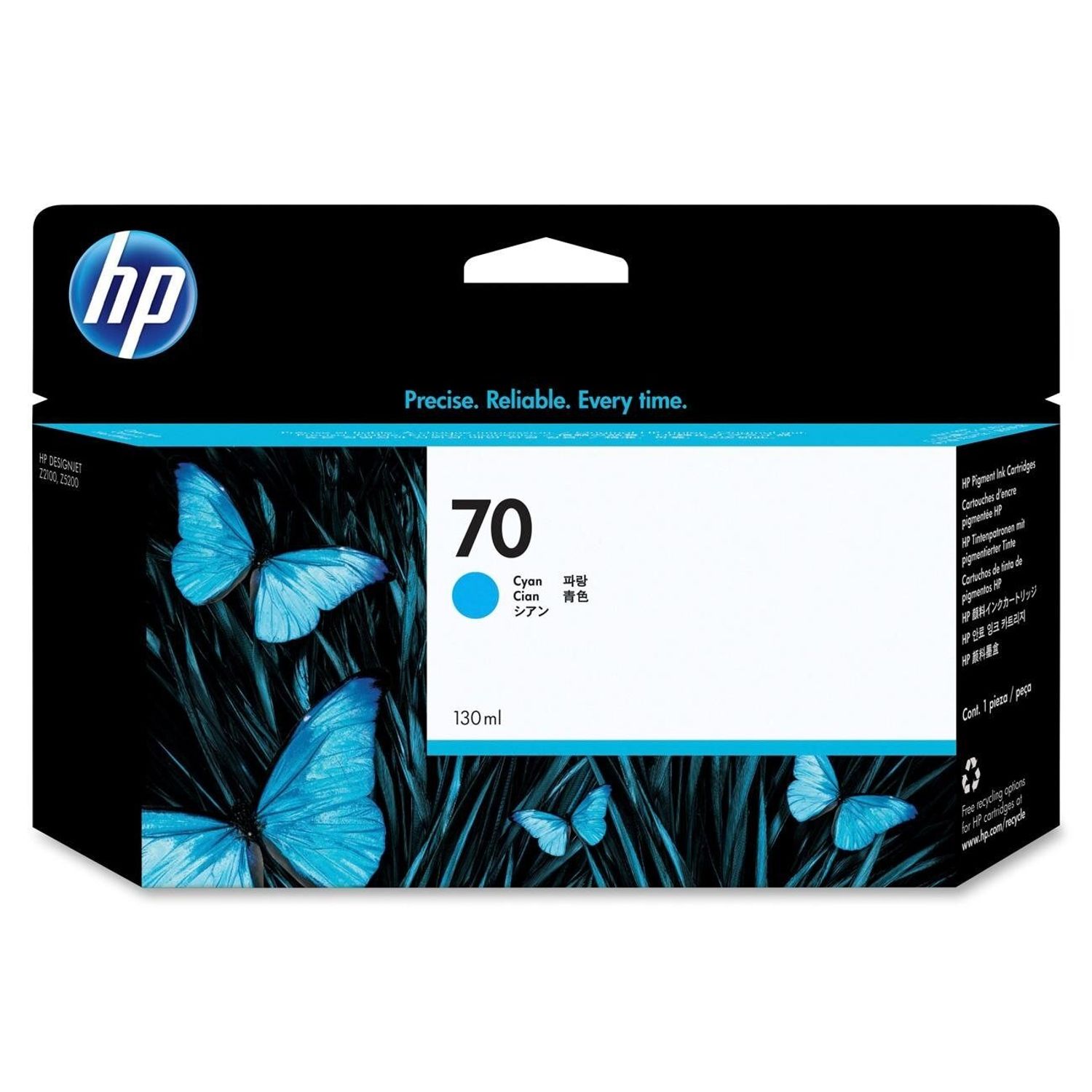 Cartus HP C9452A Cyan fotografia produsului