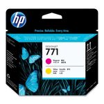 Cap de printare HP CE018A Magenta, Galben fotografia produsului