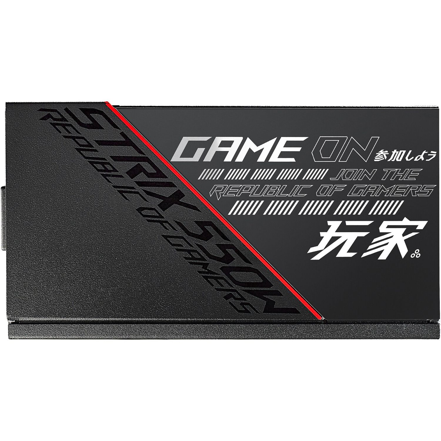 Sursa Asus ROG Strix, 80 Plus Gold, 550W, Fully Modular fotografia produsului View 13 L