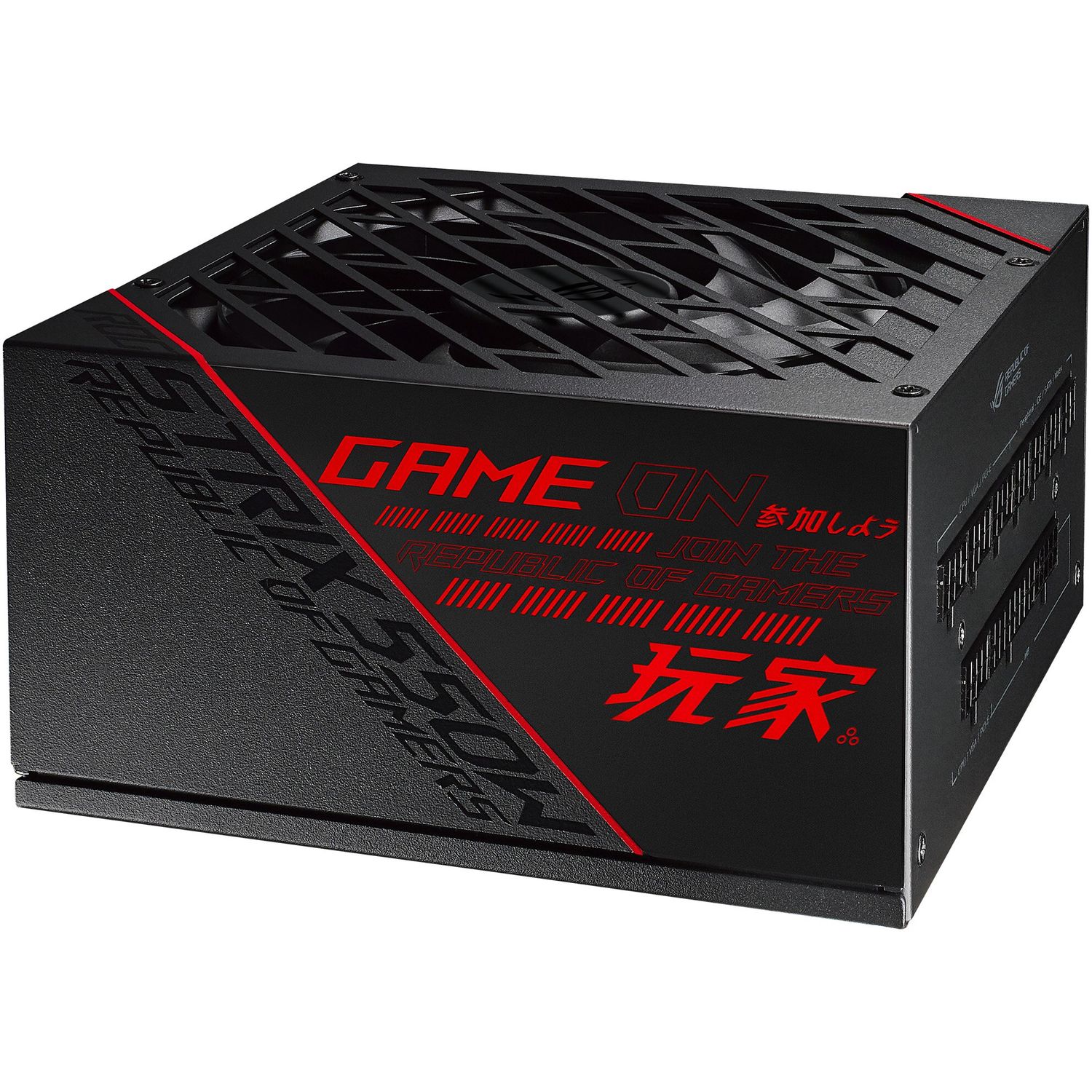 Sursa Asus ROG Strix, 80 Plus Gold, 550W, Fully Modular fotografia produsului View 3 L
