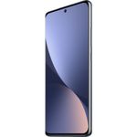 Telefon mobil Xiaomi 12, Dual SIM, 8GB RAM, 128GB, 5G, Gray fotografia produsului View 4 S