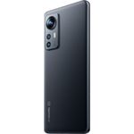 Telefon mobil Xiaomi 12, Dual SIM, 8GB RAM, 128GB, 5G, Gray fotografia produsului View 7 S