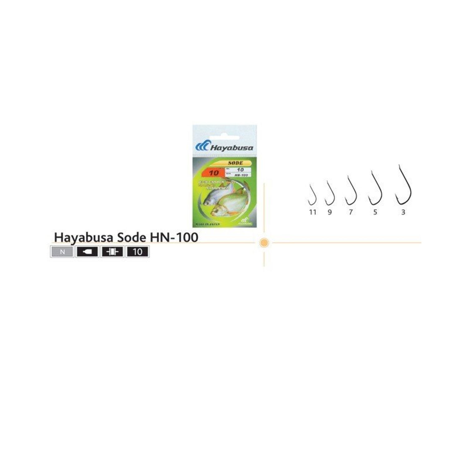 Carlige/ace pescuit Hayabusa Sode HN-100, 10 buc/set, 7 fotografia produsului View 4 L
