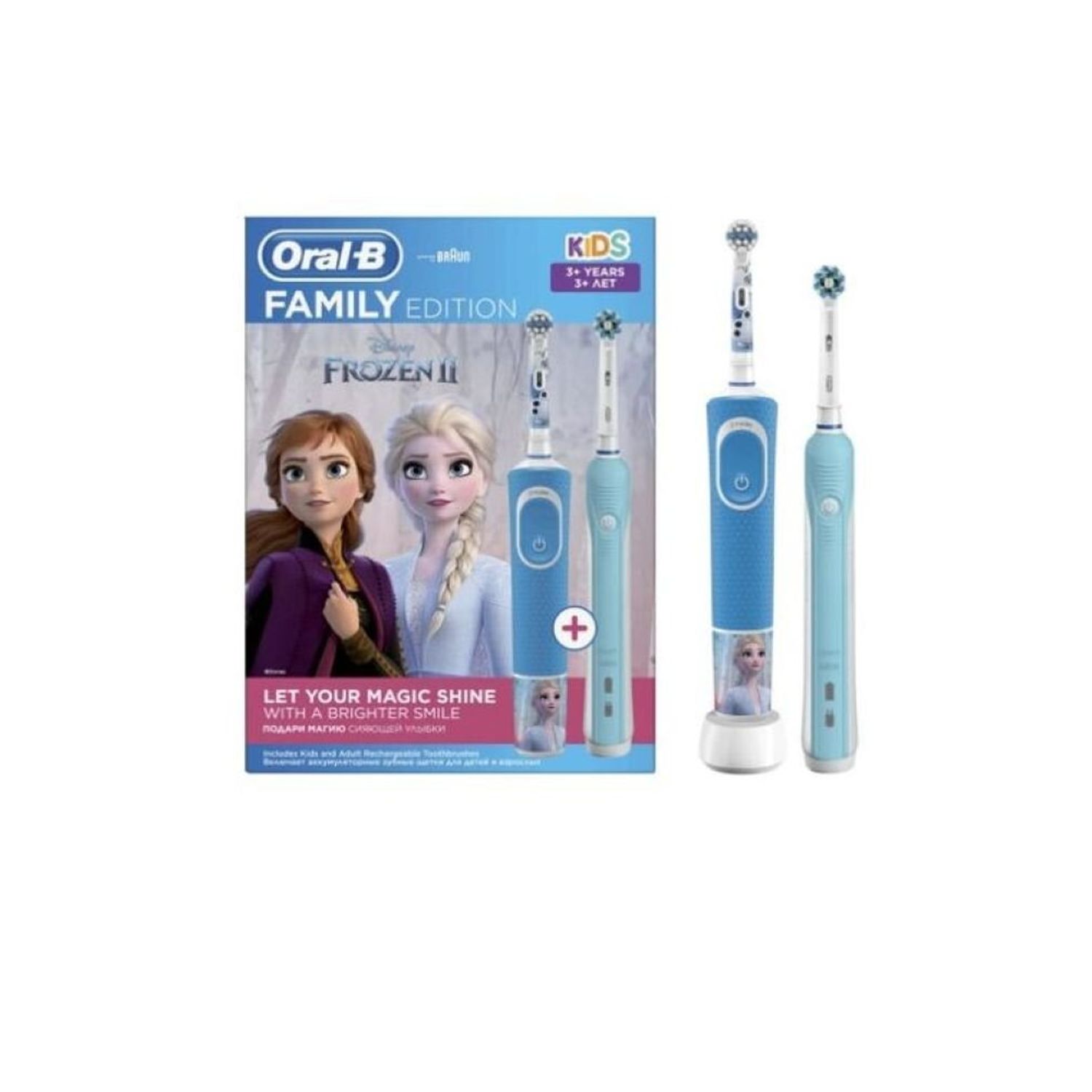 Pachet Family Periuta de dinti electrica copii + adult Oral-B, autonomie 10 zile, 2 programe, 2 capete, Albastru fotografia produsului View 3 L