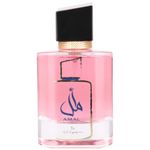 Lattafa Perfumes Maqaal Oud Apa de Parfum, Unisex, 50ml fotografia produsului View 2 S