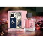 Lattafa Perfumes Maqaal Oud Apa de Parfum, Unisex, 50ml fotografia produsului View 3 S