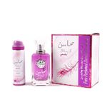 Set cadou Lattafa Mahasin Crystal Violet (Apa de parfum 100 ml + Deodorant spray 50 ml), pentru femei fotografia produsului