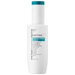 Ser antirid Peter Thomas Roth Peptide 21 Wrinkle Resist Serum, 30 Ml fotografia produsului