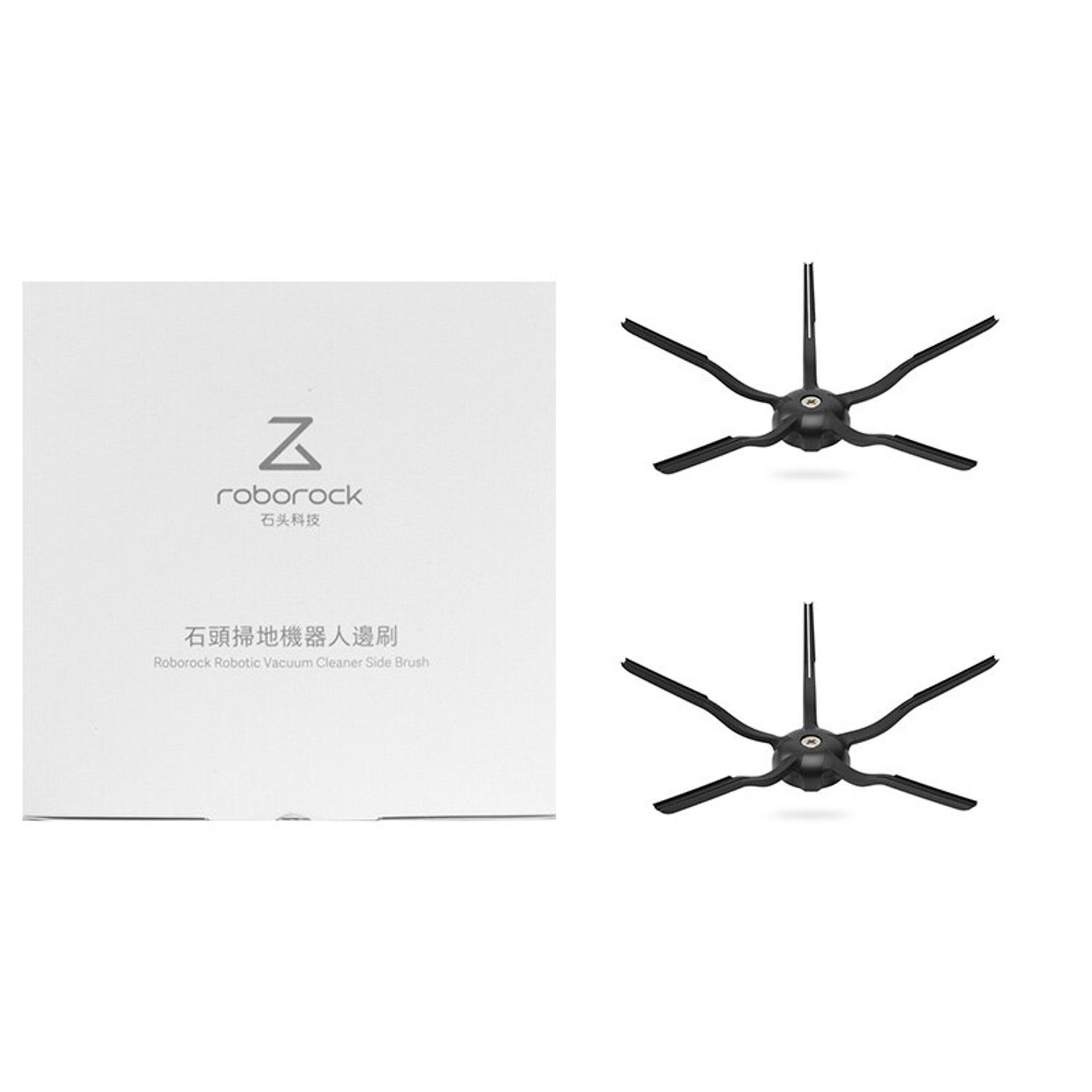 Set 6 accesorii pentru aspirator robot Roborock S7, negru fotografia produsului View 4 L