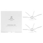Set 6 accesorii pentru aspirator robot Roborock S7, alb fotografia produsului View 3 S