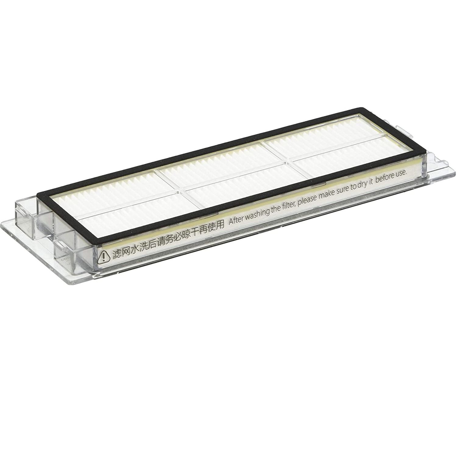 Filtru lavabil pentru aspirator Roborock S5 Max, S6 MaxV, S6 Pure, S6, E4 fotografia produsului