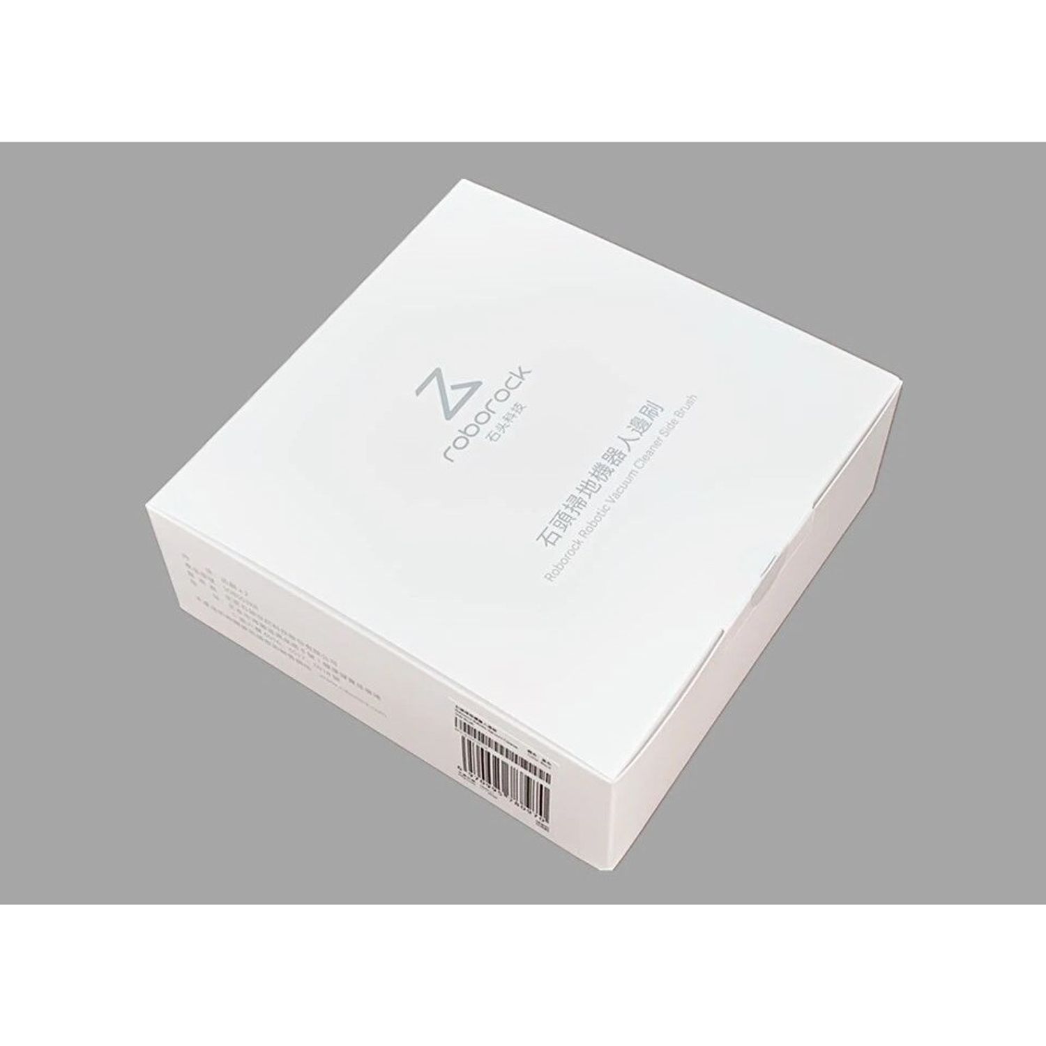 Set 2 perii laterale originale Roborock pentru S6 MaxV, S6, S5 Max, Alb fotografia produsului View 2 L