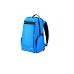 Rucsac pentru drumetie cu panou solar, 46x31cm, eR D L fotografia produsului