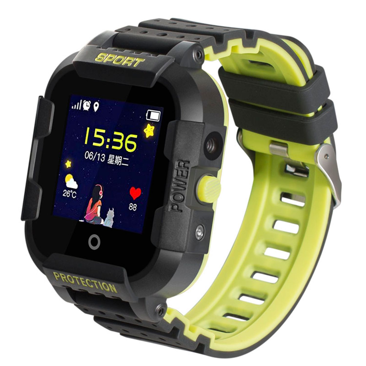 Ceas Smartwatch Pentru Copii Wonlex KT03 cu Functie Telefon, Localizare GPS, Camera fotografia produsului