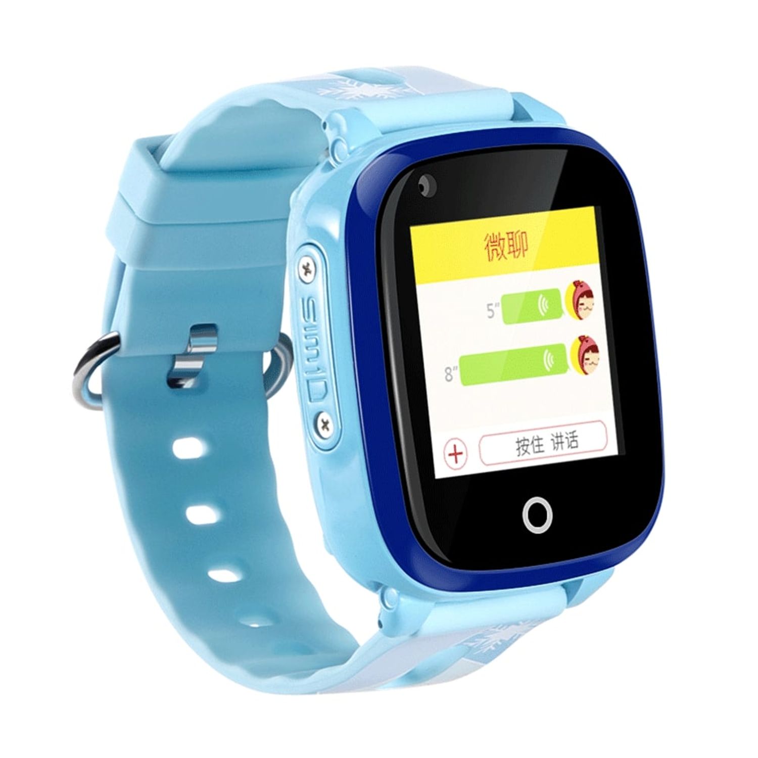 Ceas Inteligent pentru copii Wonlex KT10 4G Mov, cu GPS, apelare video fotografia produsului