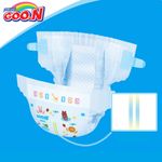 Scutece GOON 5kg, marimea SS unisex 90 bucati fotografia produsului View 3 S