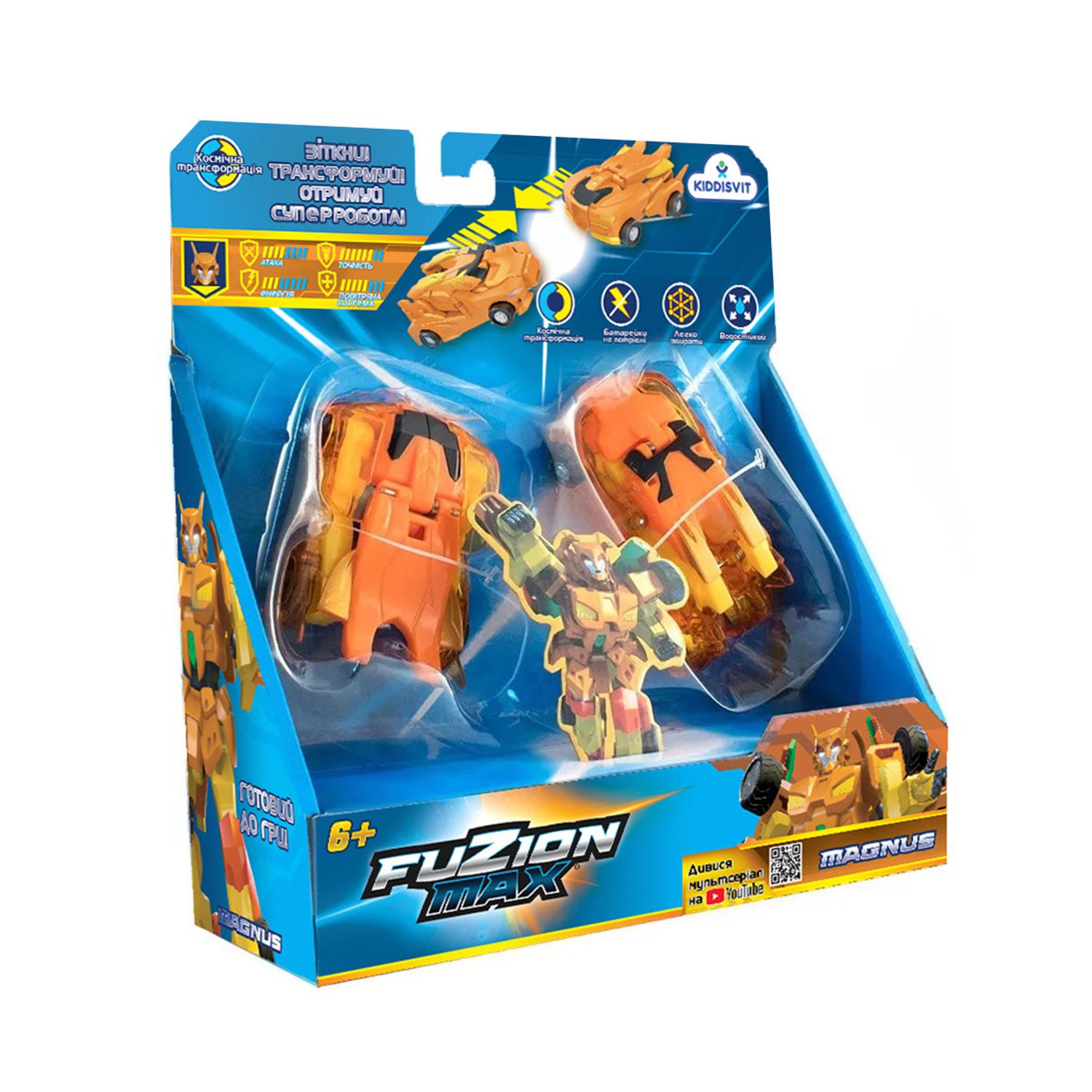 Robot Transformers Masini Fuzion Max - Magnus fotografia produsului View 4 L
