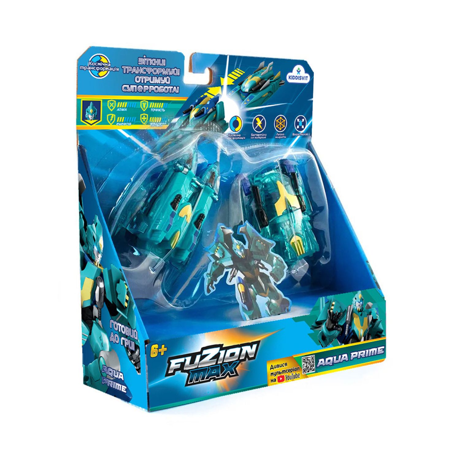 Set de joaca Fuzion Max Transformers Nave Maritime Aqua Prime fotografia produsului View 2 L