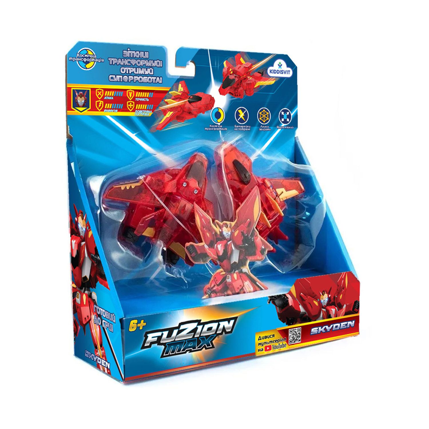 Robot Transformers Avioane Fuzion Max - Skyden fotografia produsului View 4 L